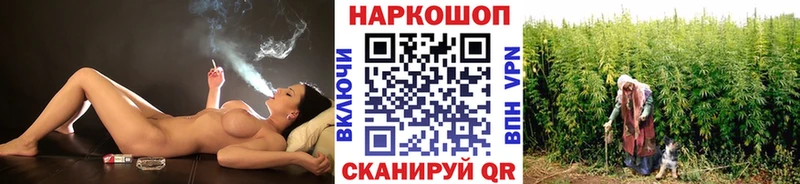 Купить наркотик Полтавская COCAIN  МЕФ  МАРИХУАНА 