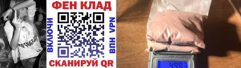 даркнет сайт Полтавская Amphetamine Premium