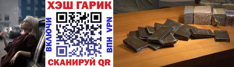 Гашиш индика сатива  Полтавская 