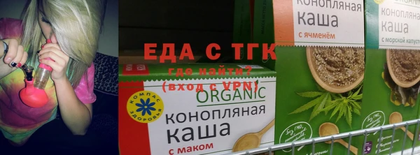 марки lsd Кукмор