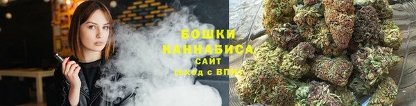 кокаин Куйбышев