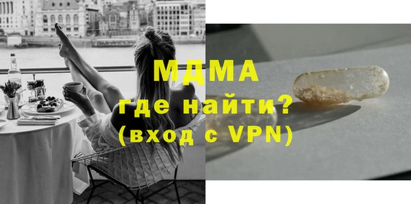 марки lsd Кукмор