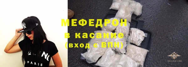 ГАЛЛЮЦИНОГЕННЫЕ ГРИБЫ Кулебаки