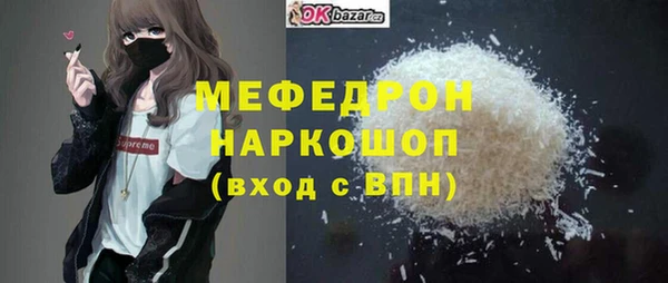 марки lsd Кукмор
