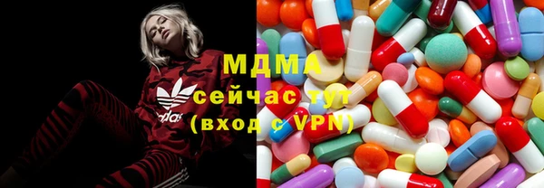 кокаин Куйбышев
