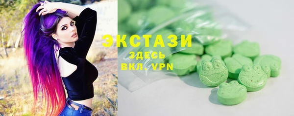 марки lsd Кукмор