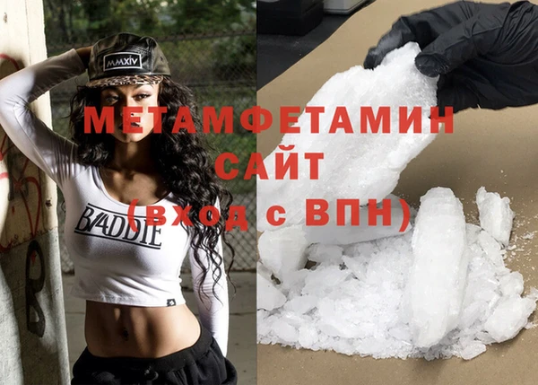 jwh Ладушкин