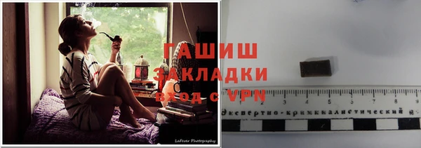 кокаин Куйбышев