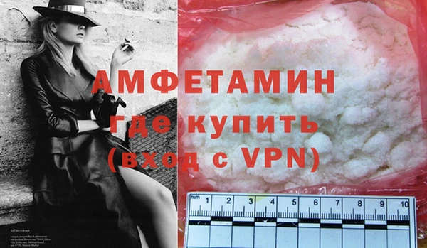 марки lsd Кукмор