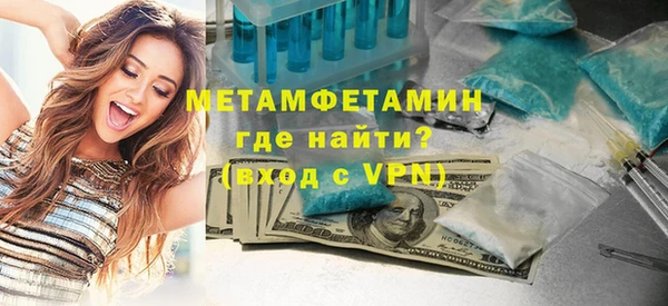ГАЛЛЮЦИНОГЕННЫЕ ГРИБЫ Кулебаки