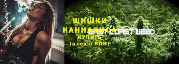 марки lsd Кукмор