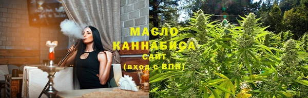 марки lsd Кукмор
