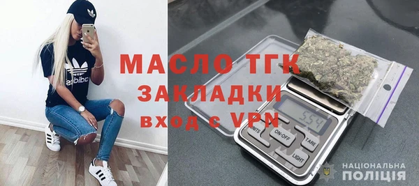 ГАЛЛЮЦИНОГЕННЫЕ ГРИБЫ Кулебаки