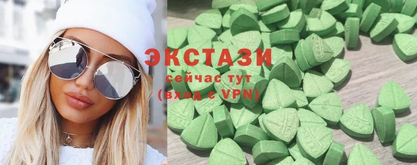 ГАЛЛЮЦИНОГЕННЫЕ ГРИБЫ Кулебаки