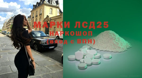 таблы Лабытнанги