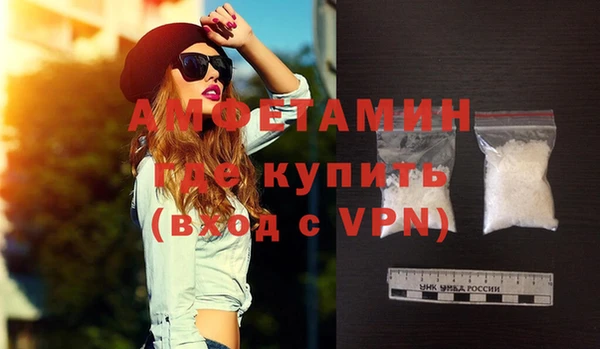 кокаин Куйбышев