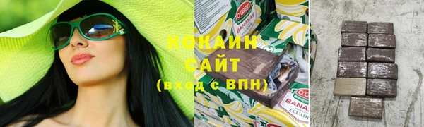 jwh Ладушкин