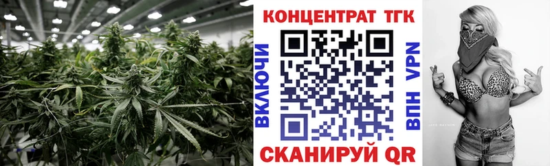ТГК THC oil  это телеграм  Полтавская 