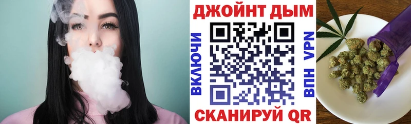 Марихуана White Widow KRAKEN вход Полтавская даркнет сайт